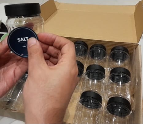 Label & Jar Box